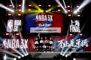 nba快船掘金比分,快船掘金比分预测